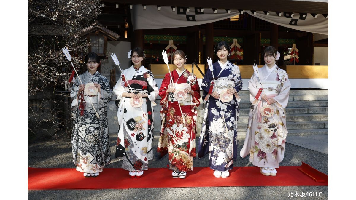 乃木坂46・五百城、奥田、菅原ら新成人が華やか晴れ着披露 　「パカラッパカラッ世代」誕生