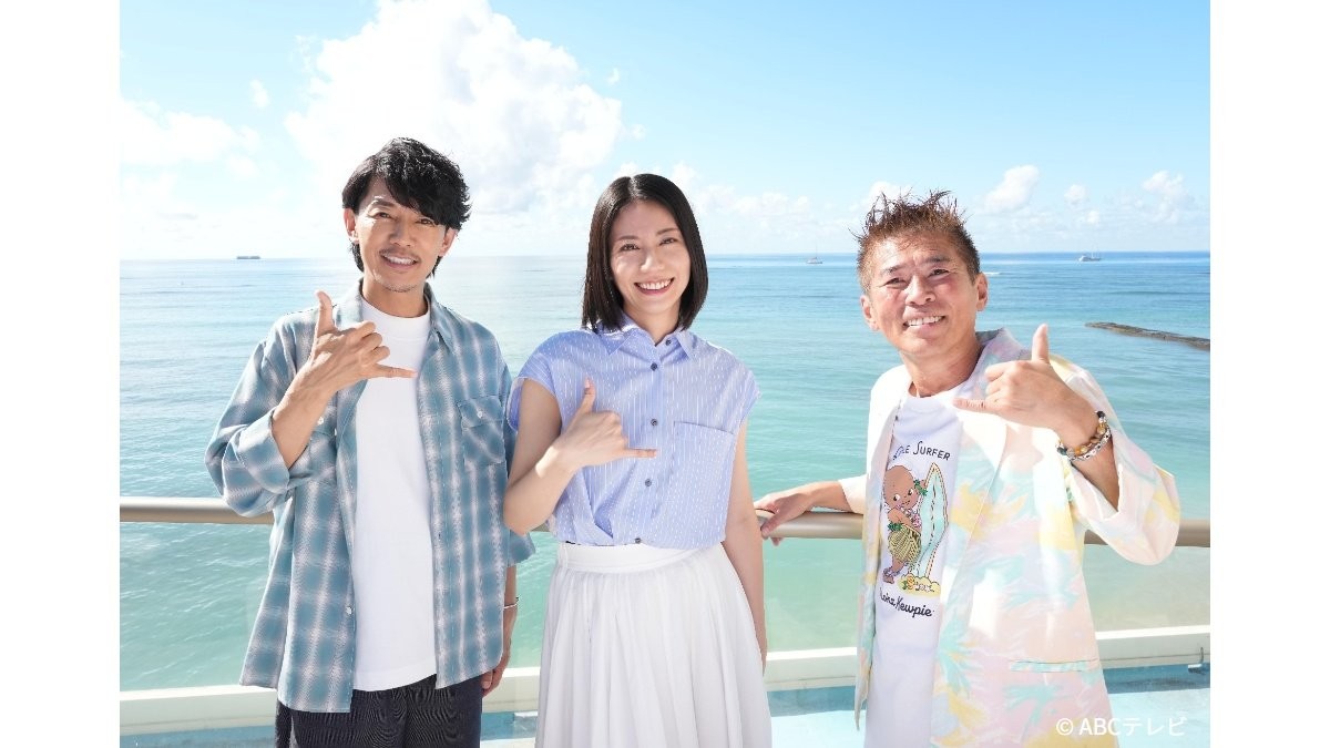 松下奈緒「これを食べなきゃ帰れない！」　三人で初旅「朝だ！生です旅サラダ」新春ハワイSP
