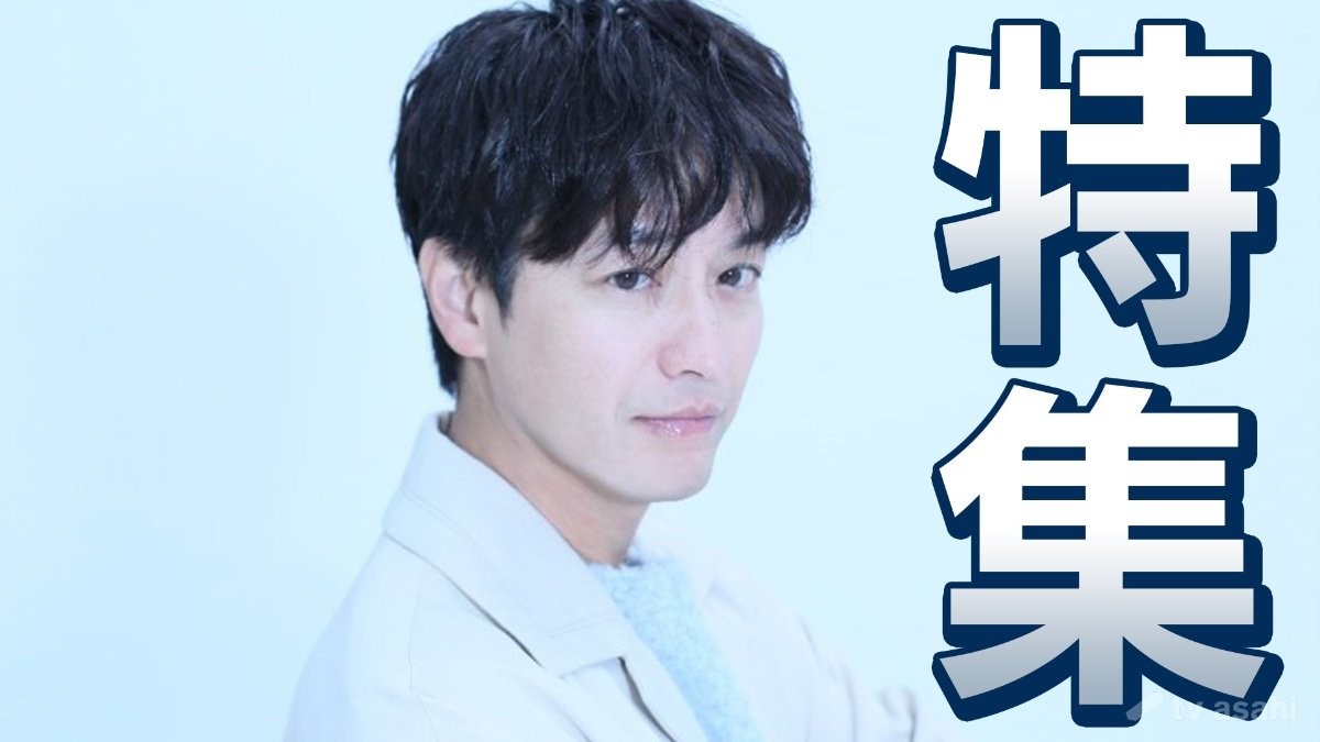 竹財輝之助 BLドラマの先駆け的作品に体当たりで主演！「信頼関係があったからあそこまでいけたのかなって…」