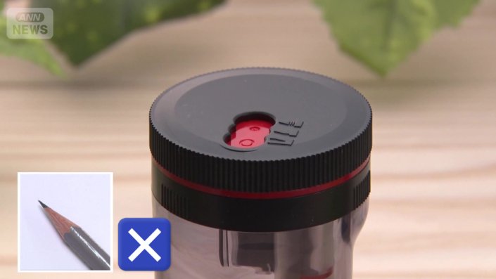 普通の削り方にはならない鉛筆削り？