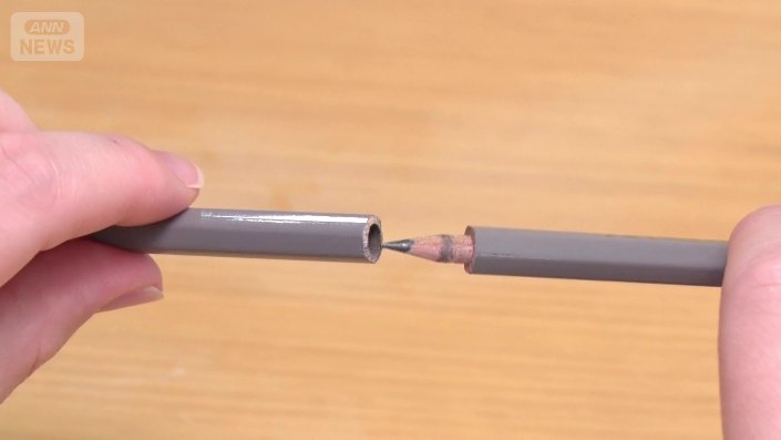 2本の鉛筆が合体ができる