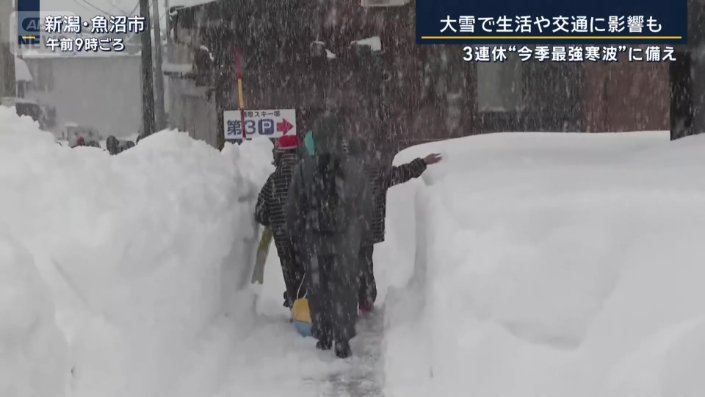 雪の壁