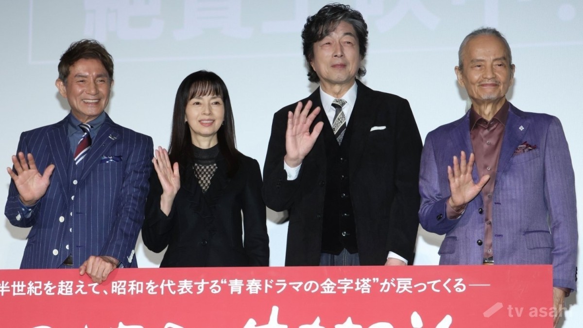 中村雅俊、先輩の「何を見ても一緒」という手厳しい指摘に…