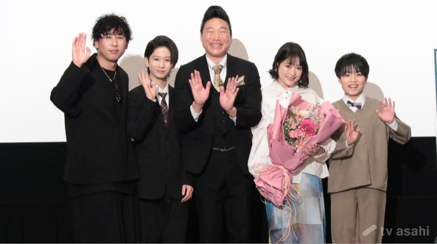 【エンタメ取材現場】みやぞん、大原櫻子、山口暖人、柊吾　映画「星野先生は今日も走る」初日舞台挨拶