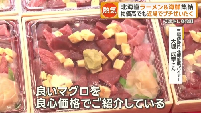 「良心価格でご紹介」