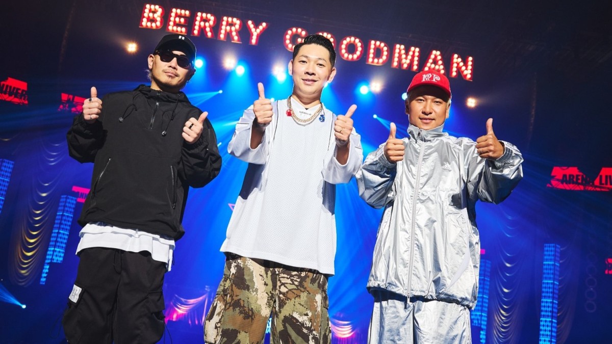 ベリーグッドマン「心がくじけてしまって…」と過去の“東京進出”を回想