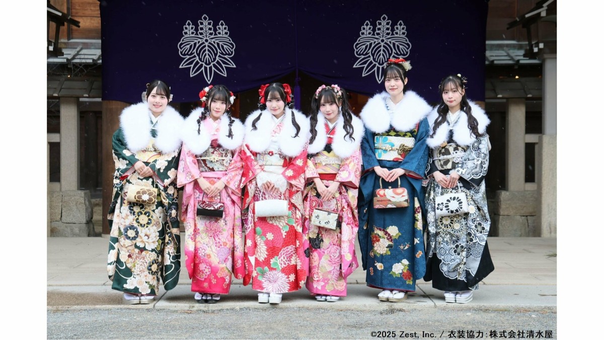 SKE48「二十歳のつどい」　河村優愛の誓いは「投資に挑戦」