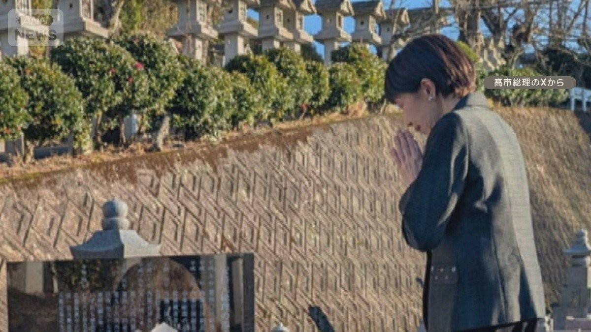 解散検討の高市総理の沈黙続く　奈良に就任後初帰郷し墓参　安倍元総理の慰霊碑へも