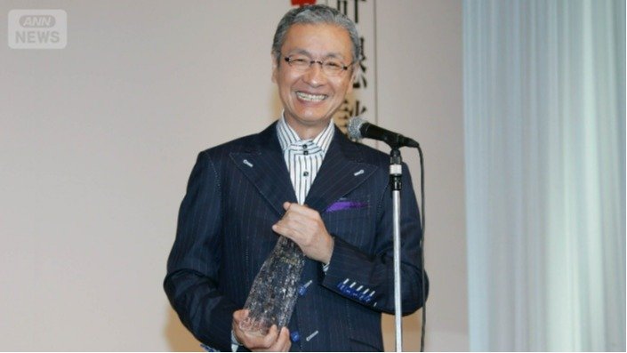 2018年5月31日「第55回ギャラクシー賞贈賞式」