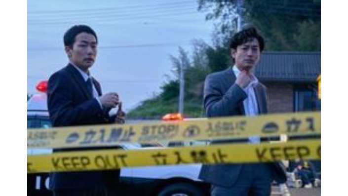 (C)2025「夜勤事件」製作委員会