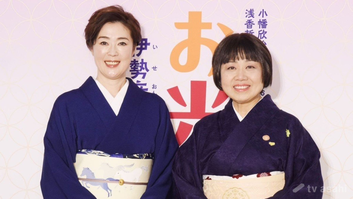 藤山直美＆寺島しのぶ、12年ぶり共演「めっちゃうれしい」「夢のよう」