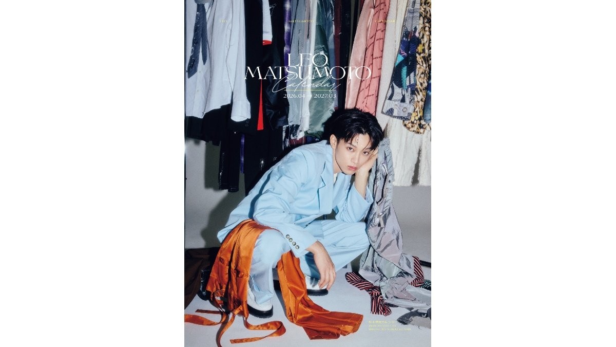 松本怜生「推しカット見つけてください！」　2冊目のカレンダー発売決定