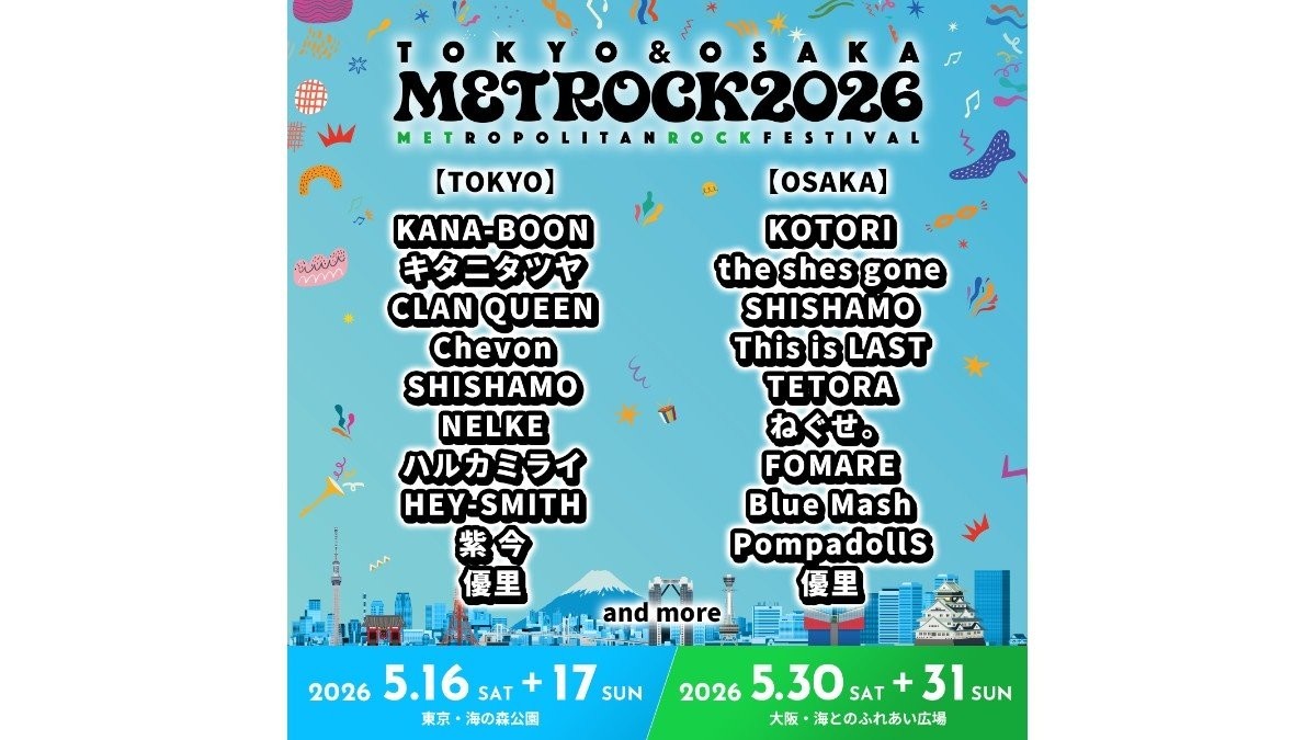 METROCK2026　第1弾出演者発表　「SHISHAMO」「優里」両会場出演へ