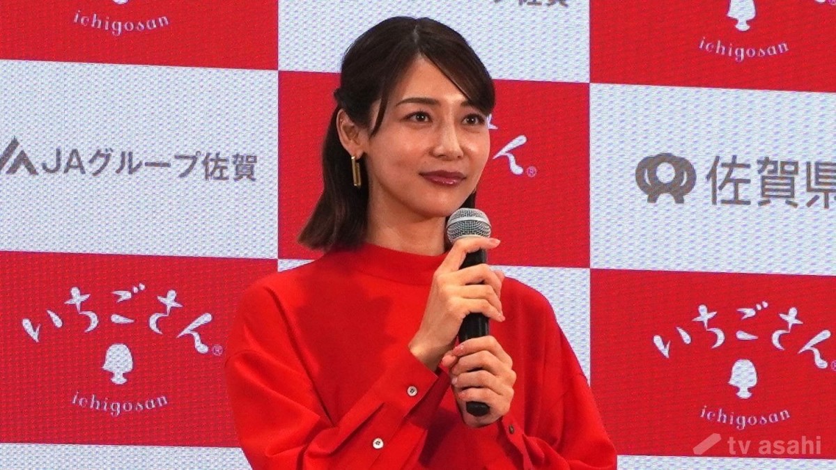 2児のママ相武紗季、食へのこだわり明かす「自分の味で子どもたちには育ってほしい」