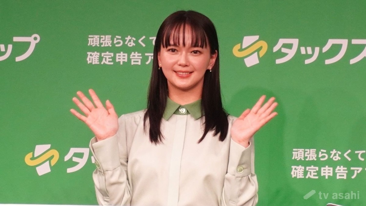 【エンタメ取材現場】多部未華子　「タックスナップ」新CM発表会