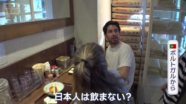 うどんのスープを飲み干した