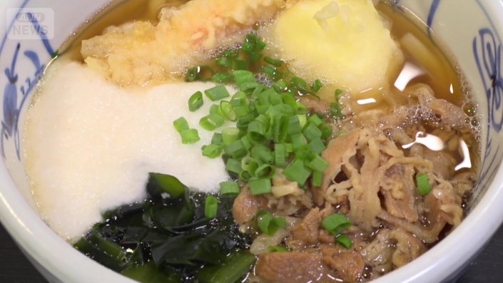 妻が選んだのは「谷やスペシャル」