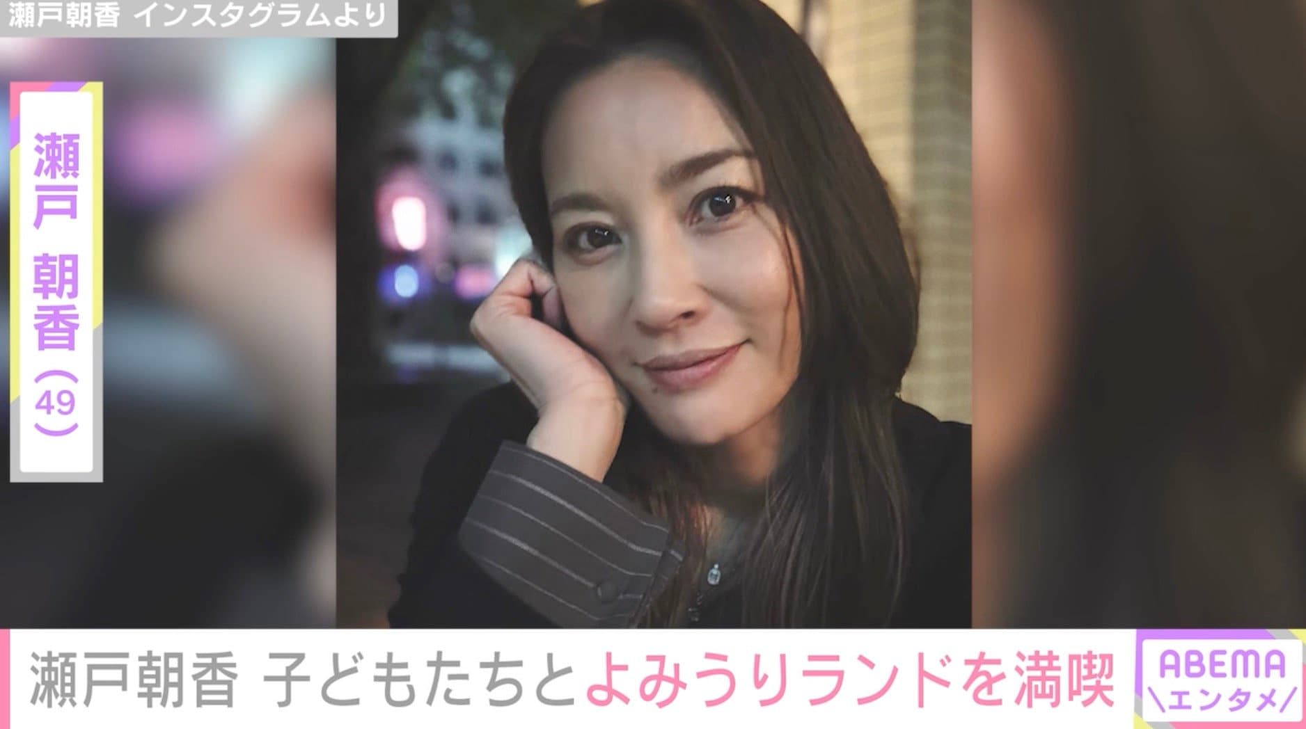 “パパそっくり”長男が話題 井ノ原快彦の妻・瀬戸朝香（49）、子どもたちとよみうりランドを満喫