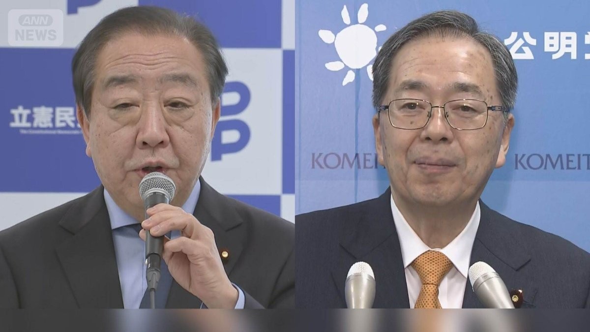 立憲と公明が新党結成も視野に調整　実現なら衆院選の構図激変　解散に猛反発の野党