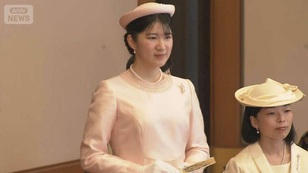 愛子さまはラオスの思い出を歌に　歌会始に初出席の悠仁さまはトンボを　佳子さまは…