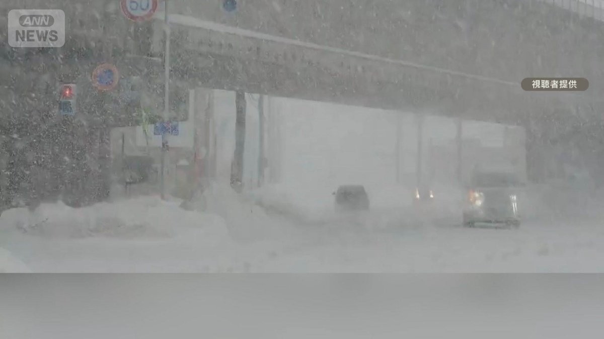 離島と結ぶ定期船が22日間欠航　食料品や日用品が不足　15日にようやく臨時便出航