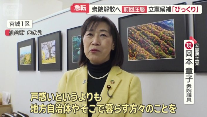 「ないがしろにしてる」