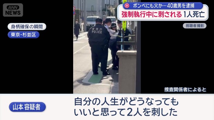 「自暴自棄になった」