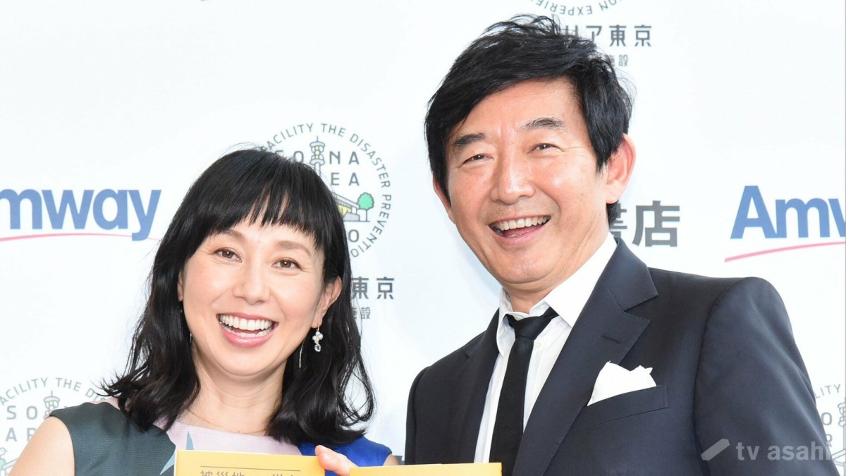 東尾理子が夫・石田純一72歳を祝福　いしだ壱成も、父・純一20歳頃の秘蔵写真を公開し祝福