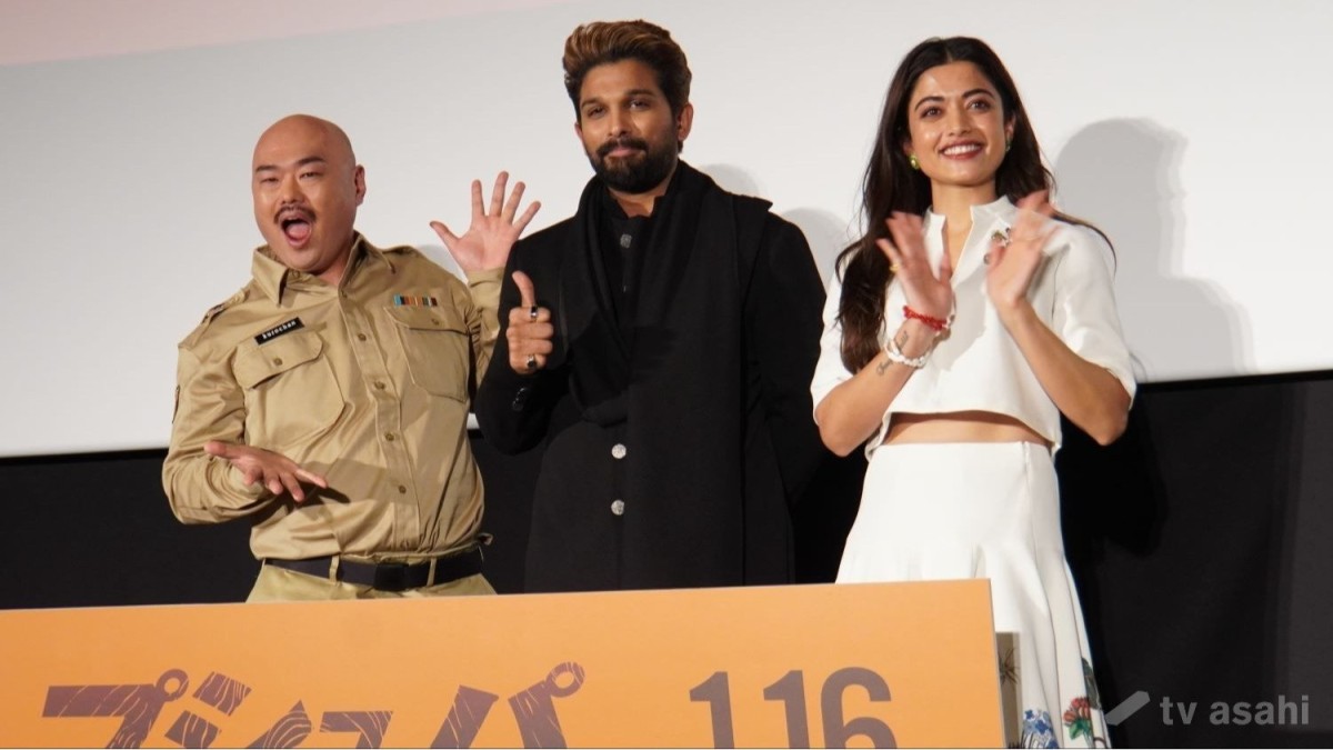 【エンタメ取材現場】クロちゃん、アッル・アルジュン、ラシュミカー・マンダンナ　インド映画「プシュパ君臨」前夜祭イベント