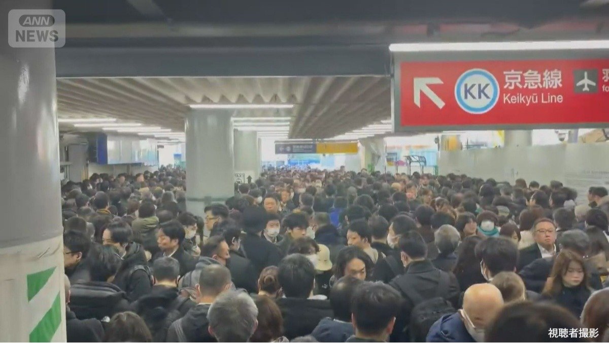 品川駅　午前9時ごろ