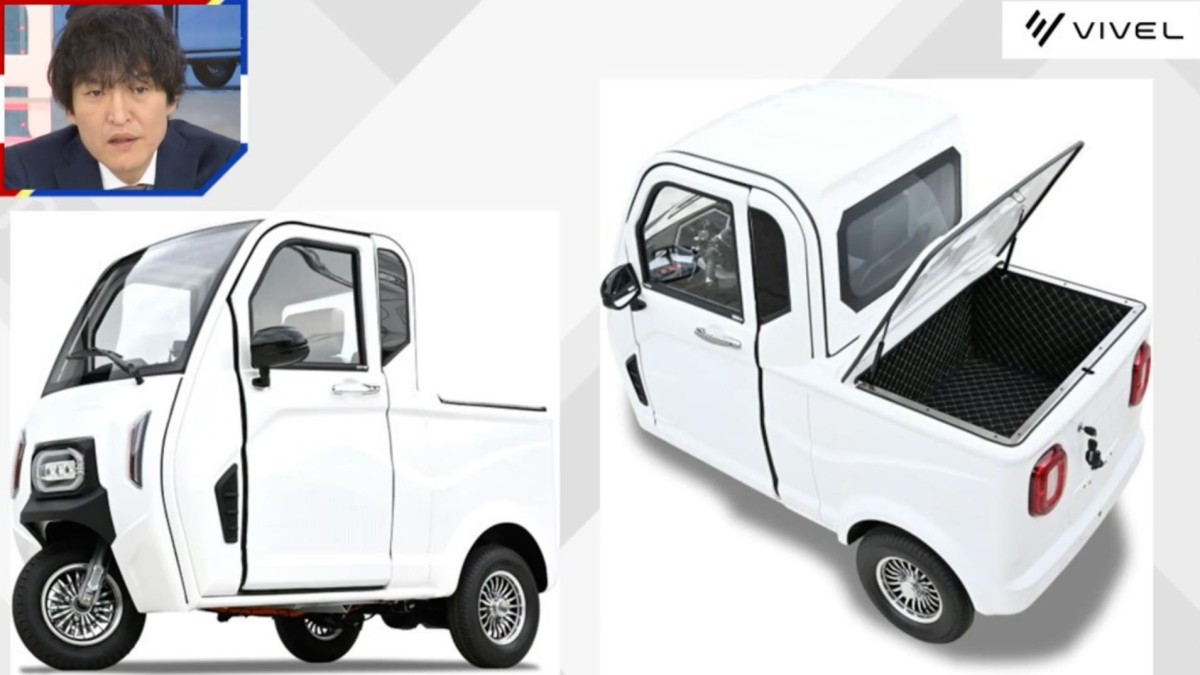 バイクと軽トラのいいとこ取り「超小型3輪トラック」が登場 車庫証明不要で維持費は格安