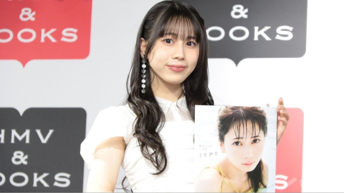 野中ここな「恥ずかしがらずに…」初写真集発売