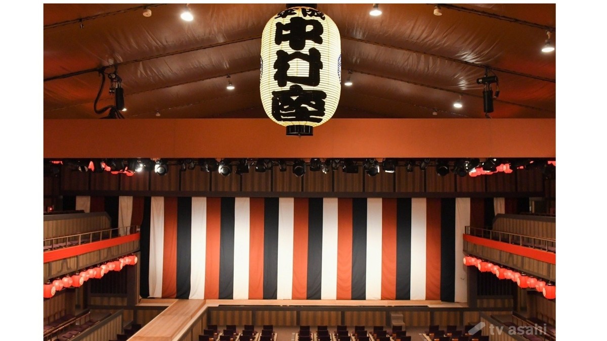 「平成中村座」、4年ぶりの浅草公演決定