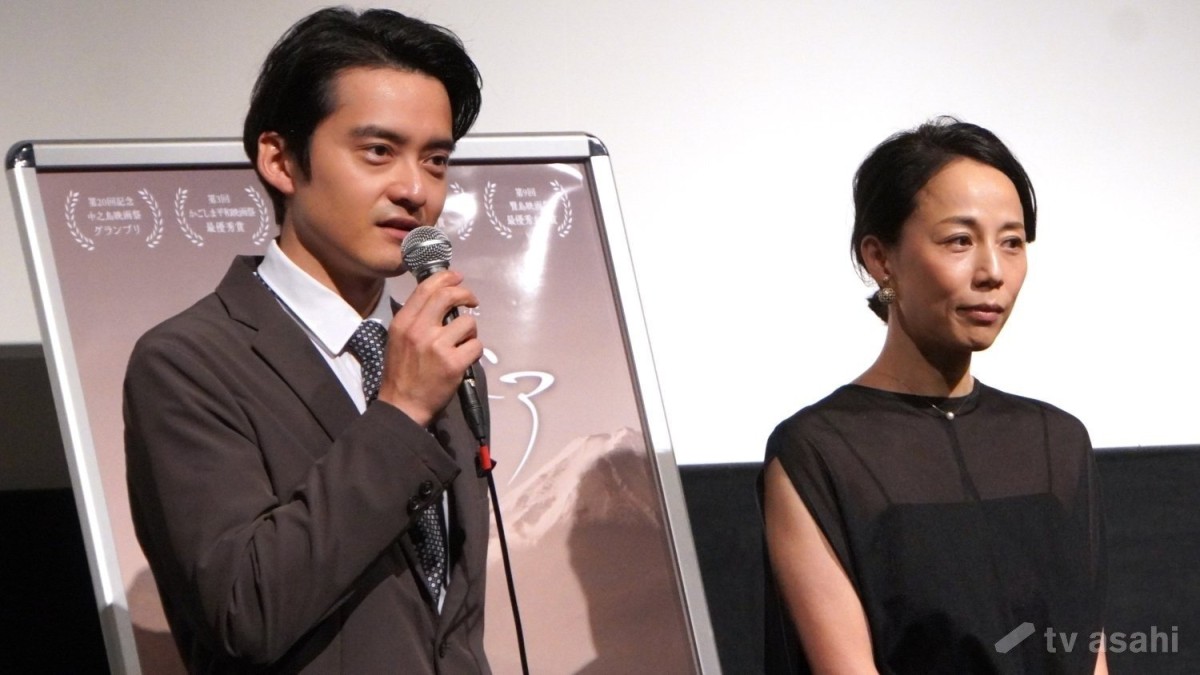 木ノ本嶺浩、公開までに「様々な出来事があり…」