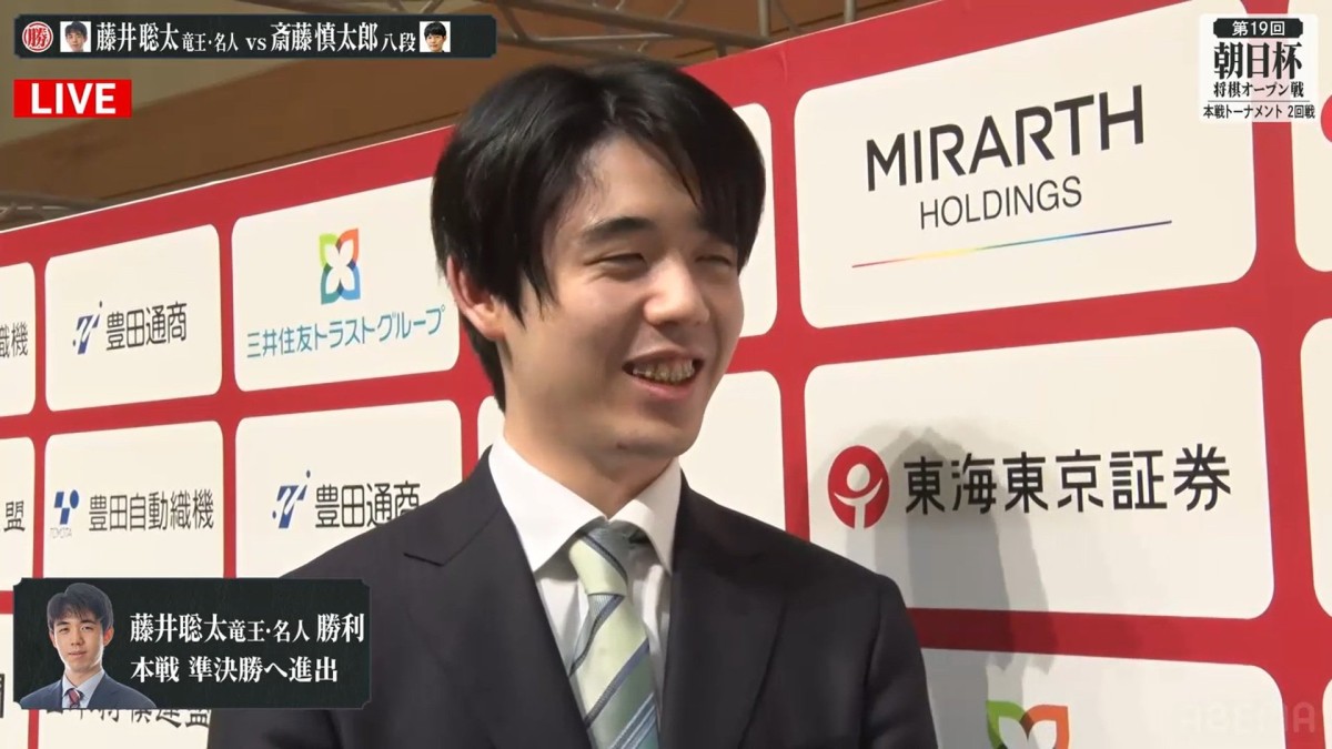 「絶体絶命だった」藤井聡太六冠が魅せた“奇跡”の逆転劇！解説者＆ファン大興奮「一連の手順は輝くもの」「えぐすぎだろw」