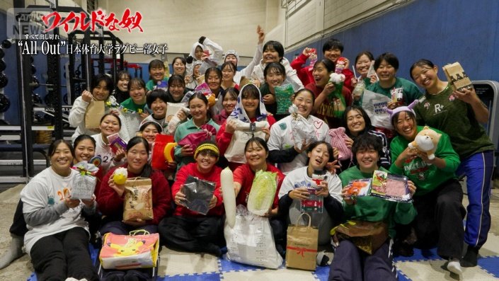 クリスマスパーティ