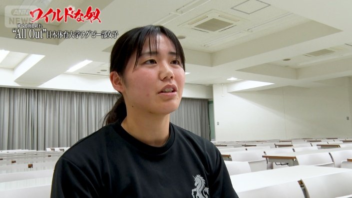 日本体育大学ラグビー部女子 SO 谷山三菜子