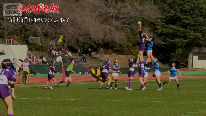 日体大女子と横河武蔵野Artemi−Starsの試合後半