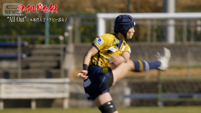 YOKOHAMA TKM SO 山本実OG