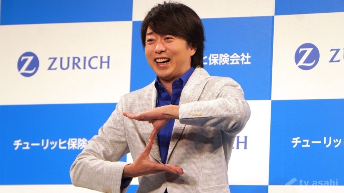 櫻井翔がまさかのハプニングに「びちょびちょになっちゃった…」