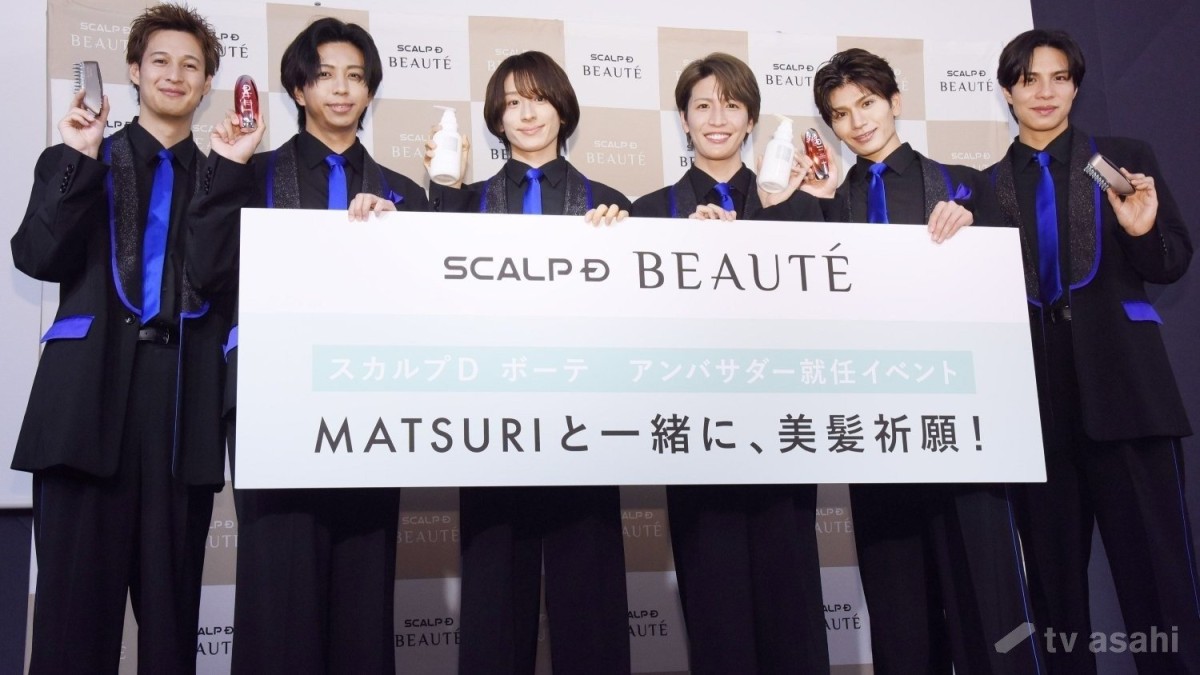 MATSURI橋爪健二「色気はドバドバに…」