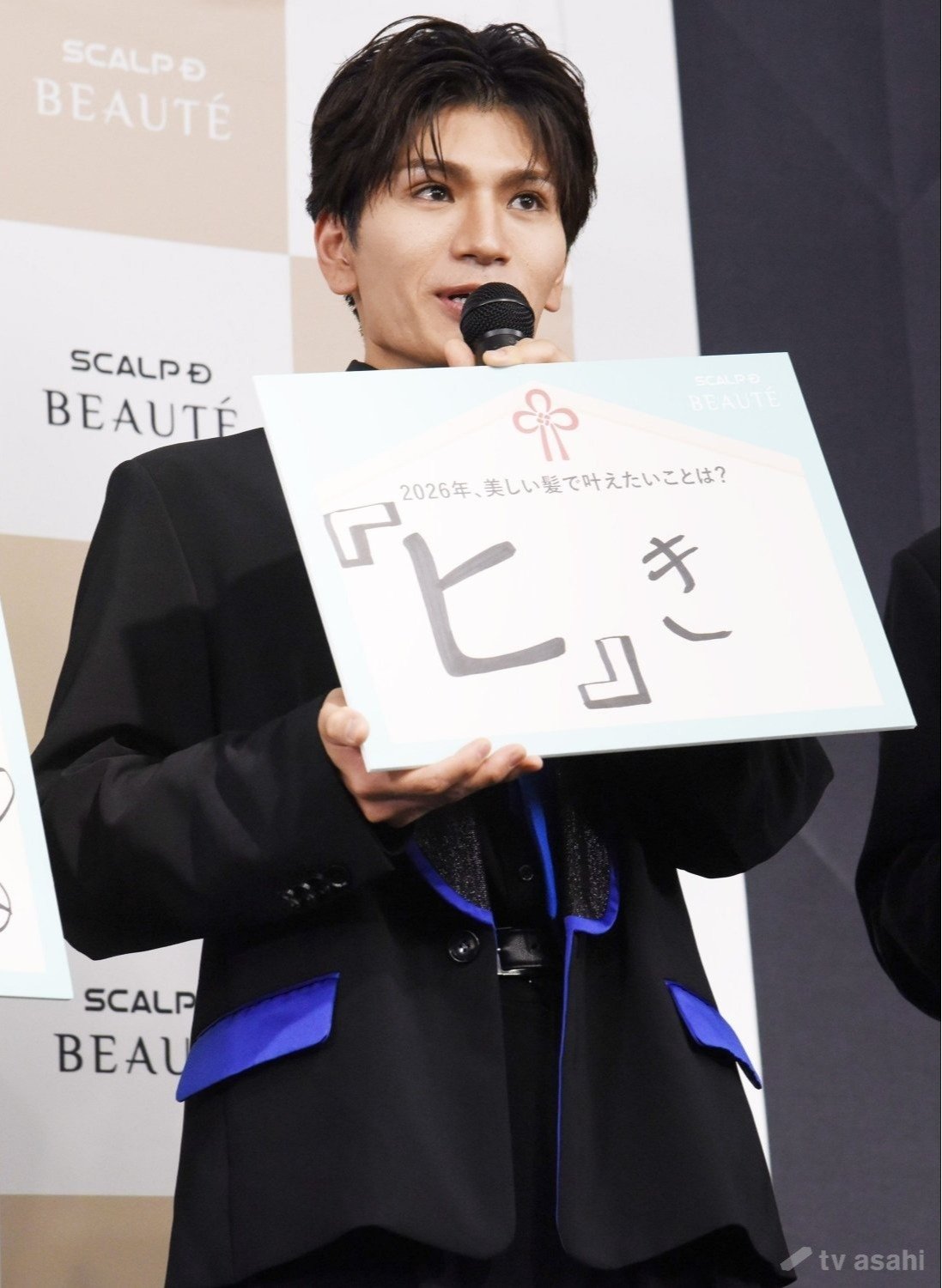 MATSURI橋爪健二「色気はドバドバに…」