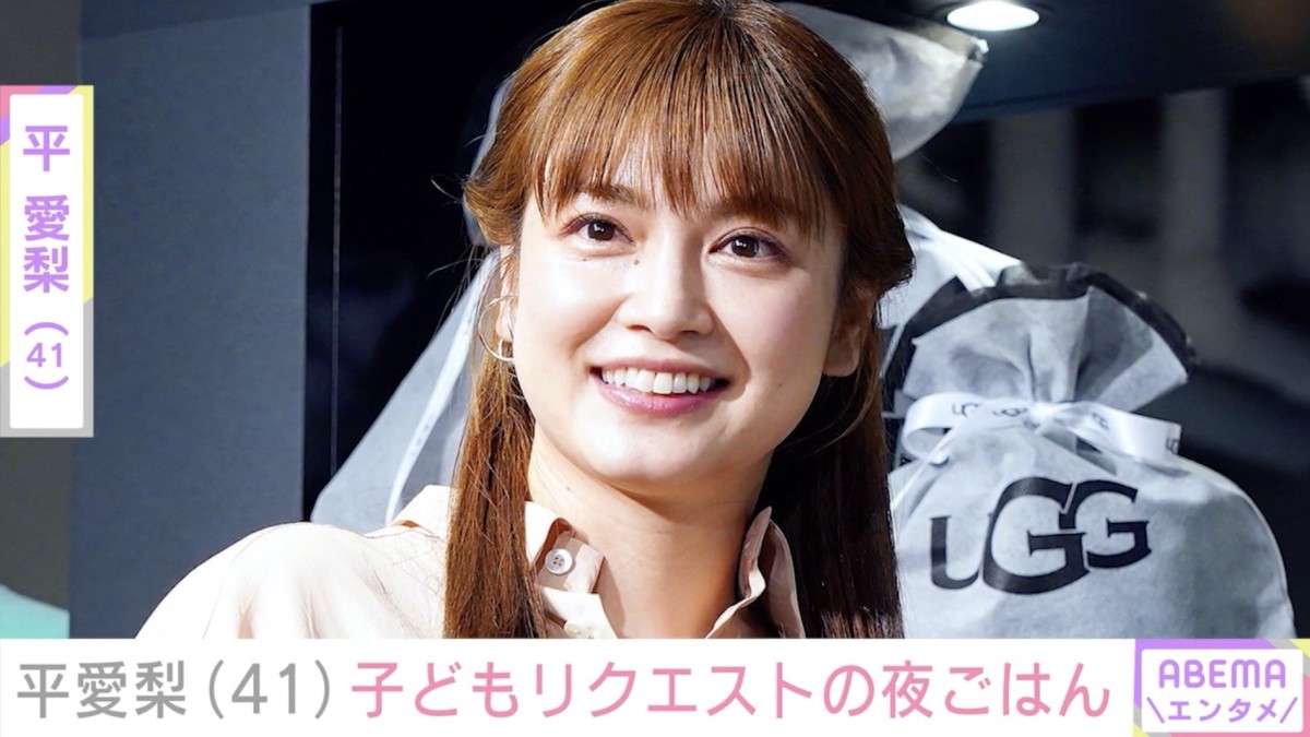 4兄弟バラバラ朝食が話題・平愛梨（41）、子どもたちリクエストの夜ごはんを披露「そんな得意でもないんだけどな」
