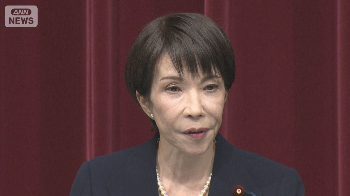 【報ステ解説】退路を断った？狙いは…高市総理“衆院解散”表明　来月8日投開票