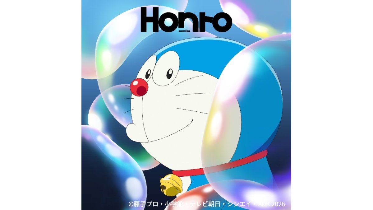 Sumika“新たな冒険”へ 映画ドラえもん主題歌「Honto」リリース決定
