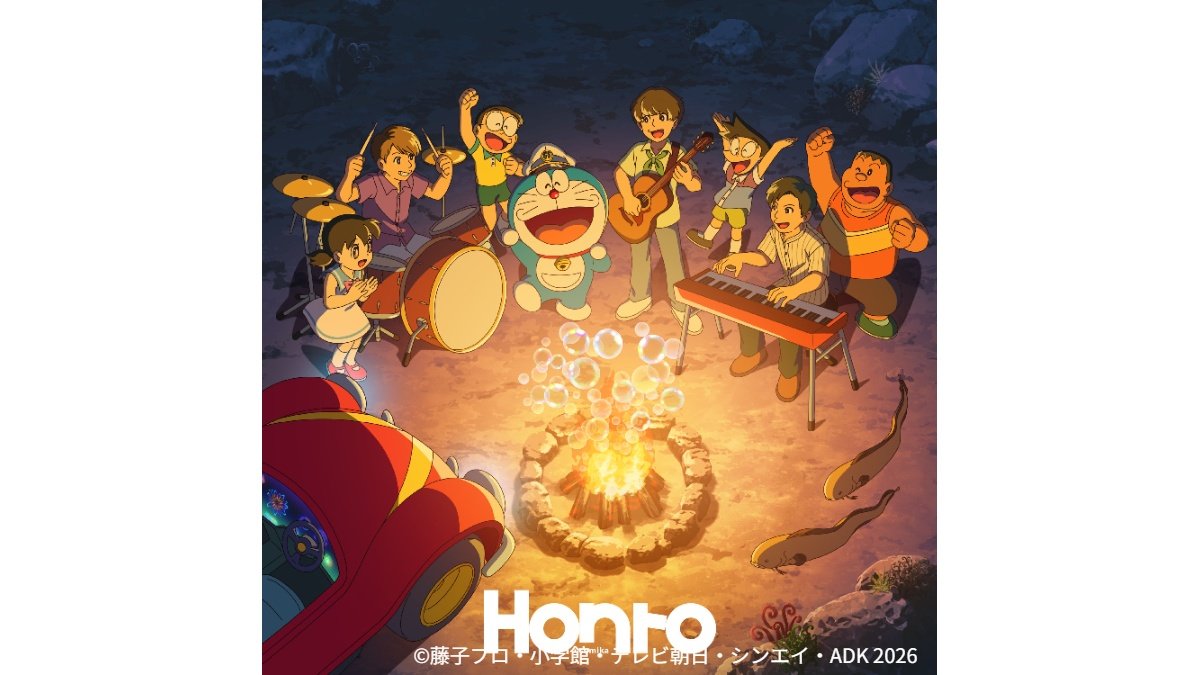 Sumika“新たな冒険”へ 映画ドラえもん主題歌「Honto」リリース決定
