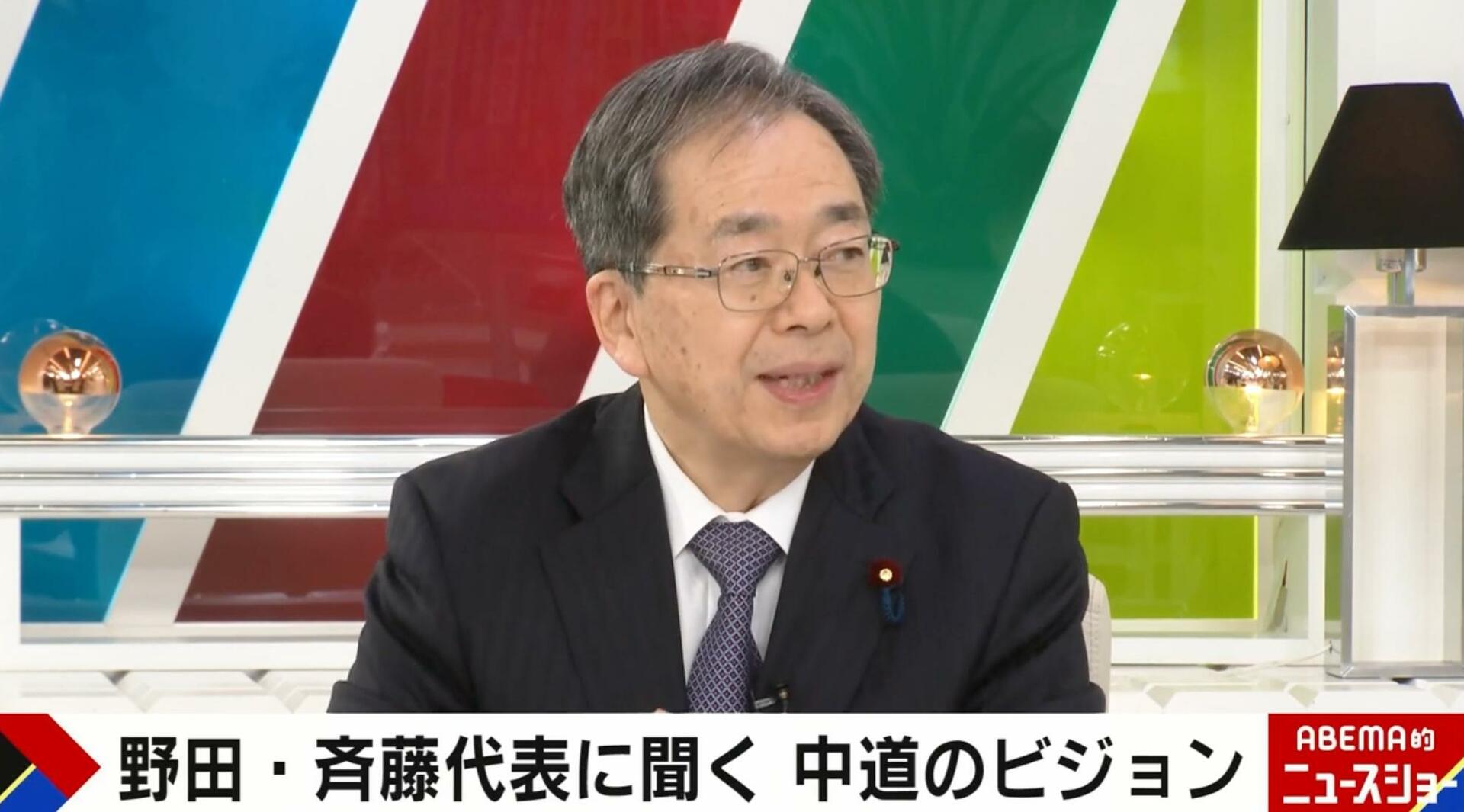 新党「中道」に自民党議員の合流も？斉藤代表「石破氏にも呼びかけを？」と問われ「中道の政治に共鳴してくださるだろうという方々に…」