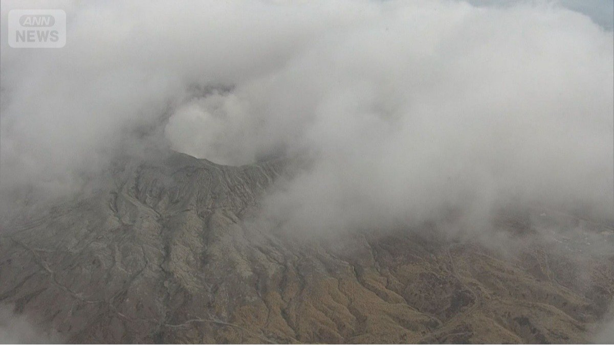 ２０日午後３時半ごろ