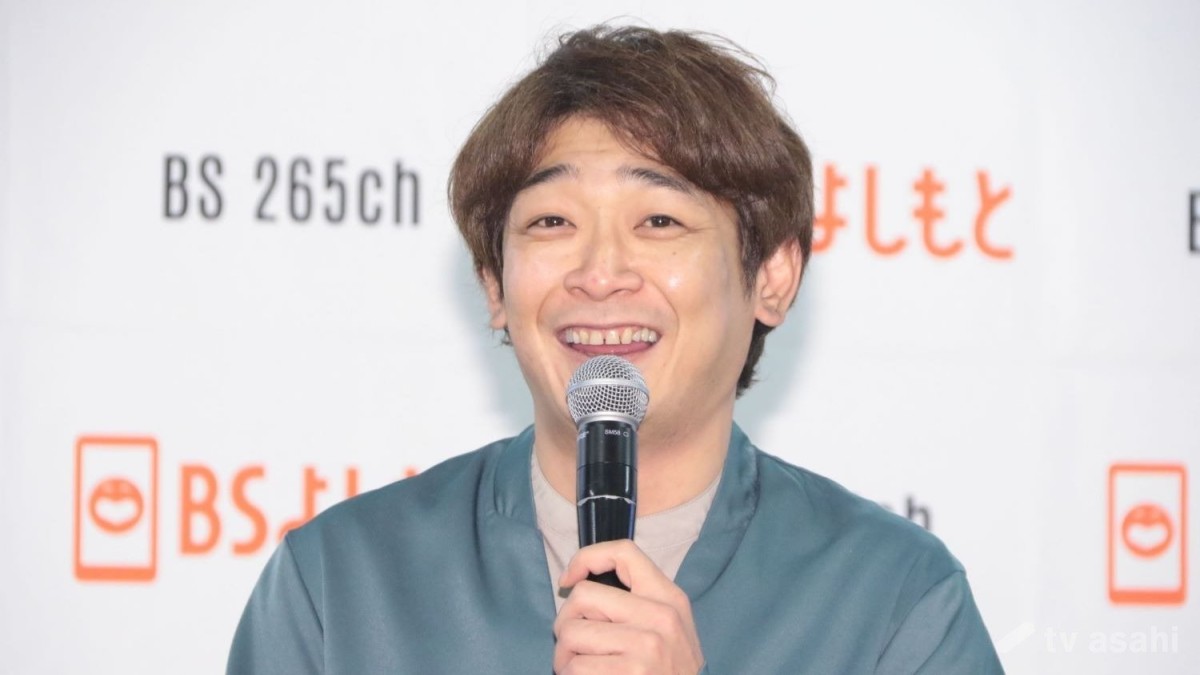 「銀シャリ」鰻和弘、声帯ポリープ手術を受け退院、術後の「完全沈黙」の苦労明かす