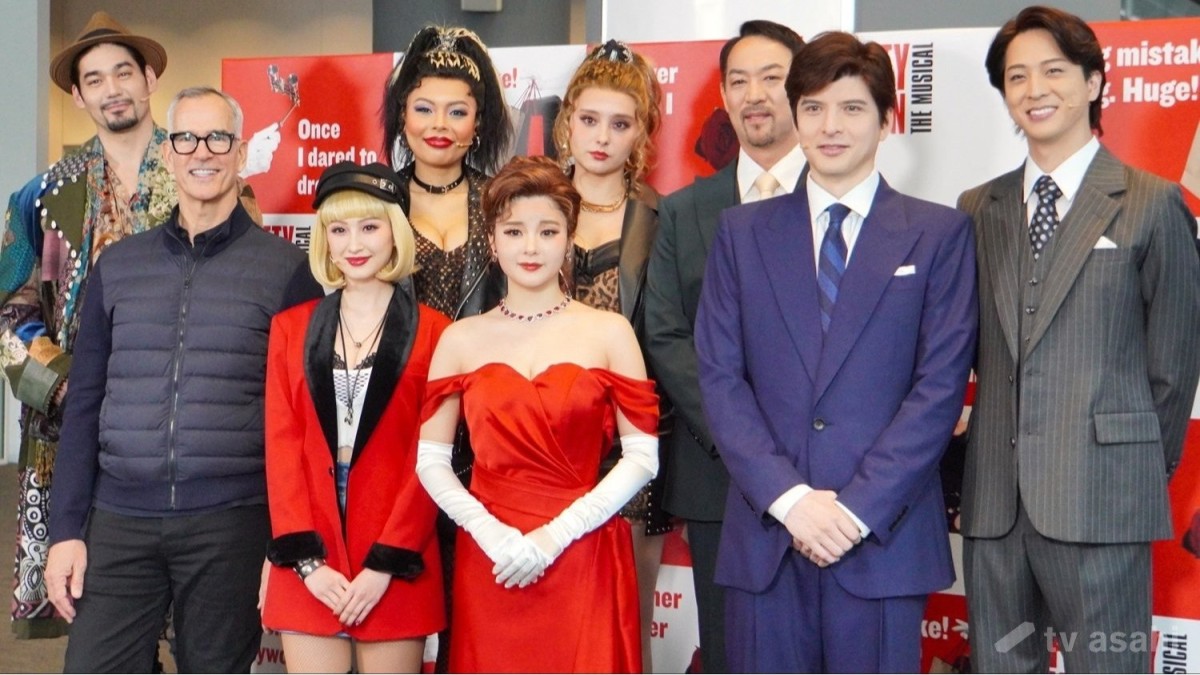 【エンタメ取材現場】星風まどか、田村芽実、城田優、寺西拓人ら　「PRETTY WOMAN The Musical」囲み取材＆公開ゲネプロ